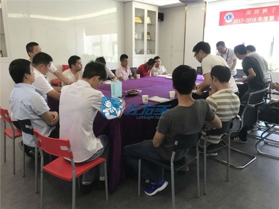 左右手第九屆師傅招募大會(huì)1 左右手第九屆師傅招募大會(huì)1