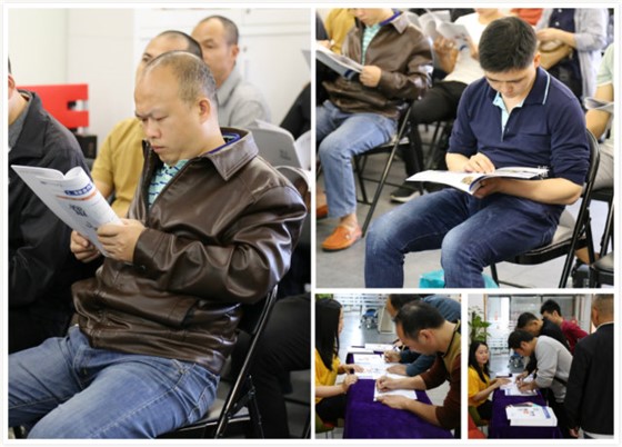 左右手師傅端接單APP最新版本使用交流培訓(xùn)會(huì)議圓滿(mǎn)結(jié)束1 左右手師傅端接單APP最新版本使用交流培訓(xùn)會(huì)議圓滿(mǎn)結(jié)束1