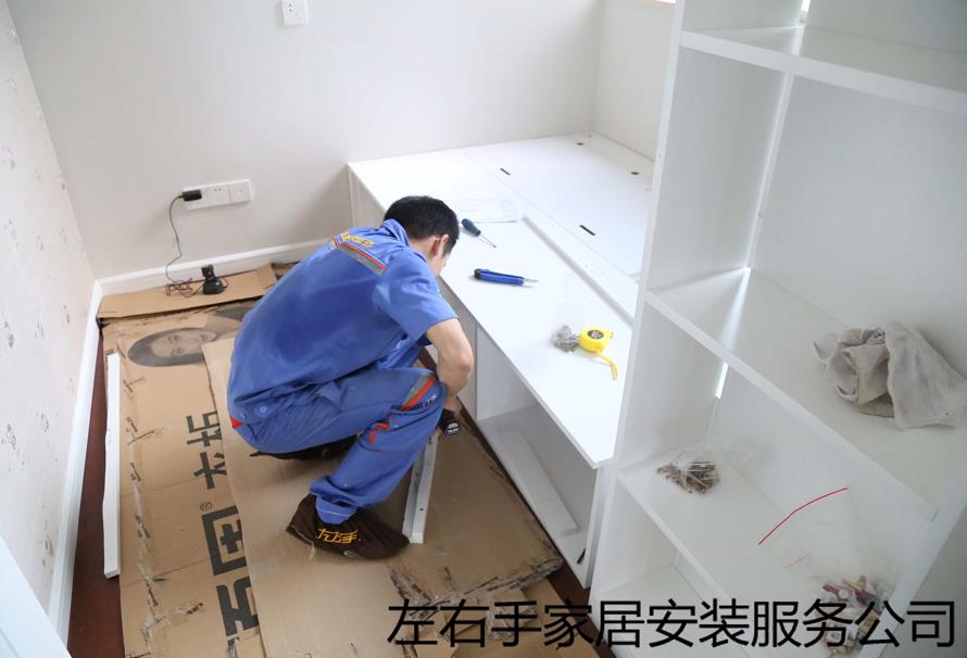 安裝榻榻米？好看卻不好安裝！