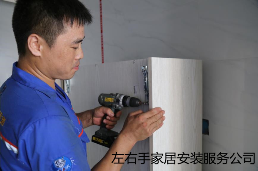 定制櫥柜安裝的全過(guò)程，快來(lái)學(xué)習(xí)掌握!