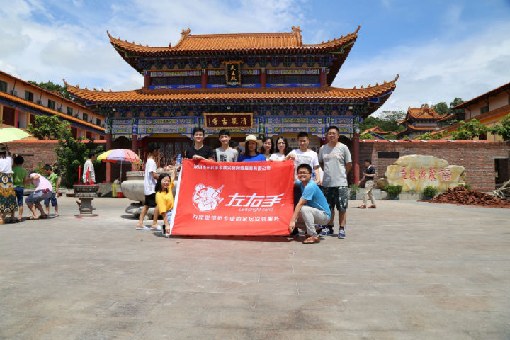 每個月都掏腰包讓大家出去玩，擔心老板被掏空