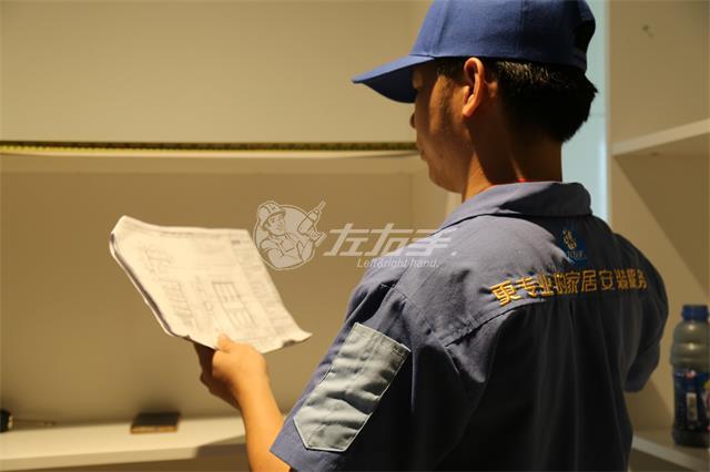 出現(xiàn)安裝問(wèn)題，責(zé)任可追
