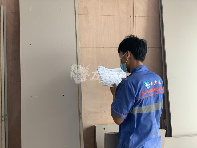 需一招，商家再也不拖欠你的工資