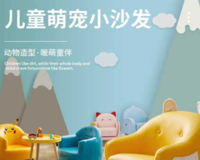 兒童房間裝飾布置，兒童家具在選購(gòu)時(shí)要注意什么問(wèn)題？