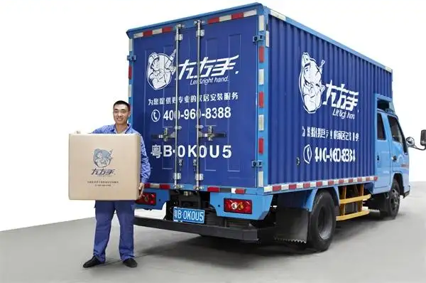 安裝師傅接單app要怎么選呢？用這個(gè)平臺(tái)就可以了！